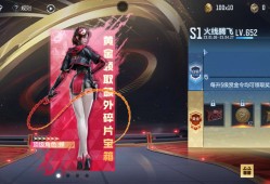 赏金令爆率是真的黑。游戏攻略_手游下载