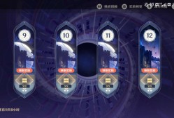 【交流】深渊3.4✓ — — 三月上半游戏攻略_手游下载