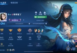 【王者女神】 打游戏      soul来来来 ˃̶͈🐿˂̶͈游戏攻略_手游下载