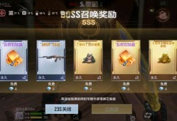 【图片】真凶兽卡游戏攻略_手游下载