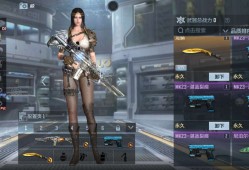 【闲聊】退游了 玩了三年的号游戏攻略_手游下载