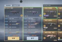【闲聊】银V和金V游戏攻略_手游下载