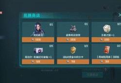 【资讯】全新角色灵动武士登陆战场，特殊技能带你制霸战场！游戏攻略_手游下载