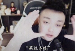 【交流】:这新赛季队友太菜了！游戏攻略_手游下载