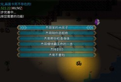 【手游推荐】神律内置超级插件游戏攻略_手游下载