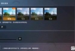 【攻略】《和平精英》新手玩家进阶攻略 新手玩家怎么进游戏攻略_手游下载