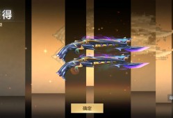 【闲聊】三发限时CFM币抽的，还可以吧游戏攻略_手游下载