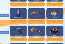 【闲聊】有没有老哥打算选大黄蜂或者柯尔特啊游戏攻略_手游下载