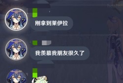 【交流】当一个嘴很甜的妹妹进入你的世界游戏攻略_手游下载