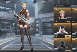【闲聊】退了退了。。游戏攻略_手游下载
