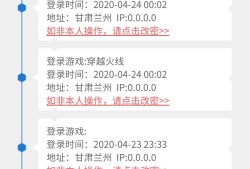 真的傻狗游戏游戏攻略_手游下载