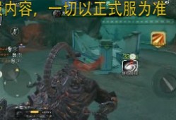 【资讯】生化战场全新体验，魔蜥战斗和操纵玩法来袭游戏攻略_手游下载