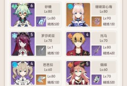 萌新，大佬推荐抽啥游戏攻略_手游下载
