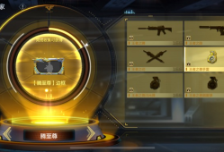 这也能出？游戏攻略_手游下载