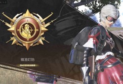 PUBG手游国际服有没有一起的游戏攻略_手游下载