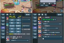 包含梦幻西游电脑版安卓版怎么下载的词条