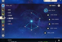 200买的号游戏攻略_手游下载