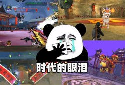 【资讯】龙年新禧已至，CF手游邀你共度佳节！游戏攻略_手游下载