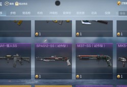新枪离谱【闲聊】游戏攻略_手游下载