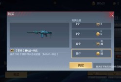 【闲聊】零碎片仲达有71个赏金币，推荐把仲达硬氪出来吗游戏攻略_手游下载