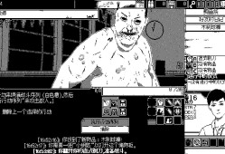 【游戏资源】安卓手机运行《恐怖的世界》switch模拟器！游戏攻略_手游下载