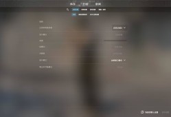 【端游推荐】反恐精英2/Counter-Strike 2游戏攻略_手游下载