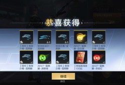 【闲聊】小号领的箱子直接一套雷麒麟开出永久游戏攻略_手游下载