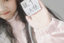 【王者女神】你就该向着光走 因为万事不敌你开心.游戏攻略_手游下载