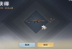 【闲聊】有谁记得这把当时风靡全球的游戏攻略_手游下载