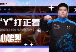【资讯】收官战对阵KZ，常规赛冠军AG能否达成十连胜成就？游戏攻略_手游下载