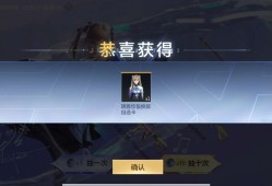 。。。。。。。。。。游戏攻略_手游下载