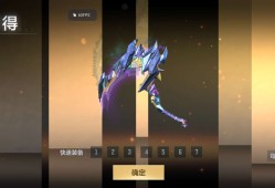 【资讯】首款英雄级生化钩？镰刀-哈迪斯详细评测游戏攻略_手游下载