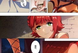 【原神图片】漫画：风之歌1游戏攻略_手游下载