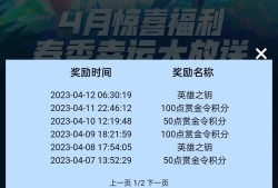 【闲聊】美汁er汁er游戏攻略_手游下载
