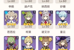 【交流】怎么配对游戏攻略_手游下载
