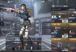 【闲聊】cfm退游游戏攻略_手游下载
