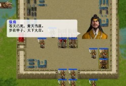 游戏。。。。游戏攻略_手游下载