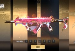 【闲聊】仁德好好看游戏攻略_手游下载