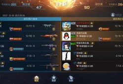 【闲聊】为什么？游戏攻略_手游下载