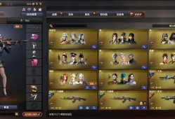平平无奇的装备游戏攻略_手游下载