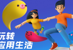应用宝app下载安装官方免费下载(应用宝app下载安装官方免费下载苹果)