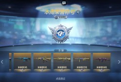 【闲聊】我这算什么水平游戏攻略_手游下载