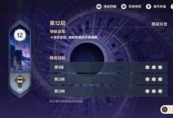 【下次还填非常简单】游戏攻略_手游下载