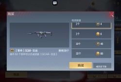 【闲聊】王电文远还有希望吗游戏攻略_手游下载