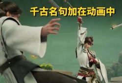 【资讯】上架仅一天，播放突破新高，只因官方太重视！游戏攻略_手游下载