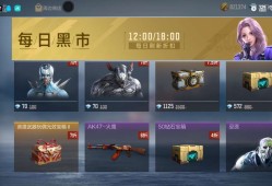 【集字大会】这是不是BUG游戏攻略_手游下载