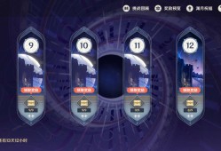 【交流】深渊4.02乄 — — 四月上半游戏攻略_手游下载