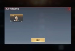 【闲聊】一张卡就爆了？游戏攻略_手游下载