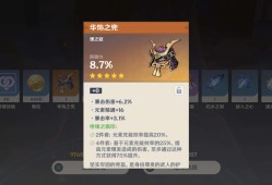 【交流】给大家乐一下游戏攻略_手游下载