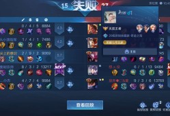 【交流】 今天碰见了一个竖的名字游戏攻略_手游下载